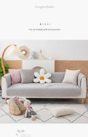Cubierta De Sofá De Veludo Lechoso Para Otoño E Invierno Terciopelo Grueso Fundas Protectoras De Muebles Para Sala De Estar Estilo Sólido Tamaño Variado - details 13
