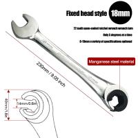Llave De Eje Doble 8mm-19mm Herramienta Multifuncional De Acero Cromo Vanadio Antideslizante Para Aceite Y Reparación De Automóviles - details 32