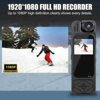 Cámara De Deportes HD1080P Mini Portátil Cámara Digital Pequeña Con Visión Nocturna Infrarroja Grabadora De Video Para Policía - details 10