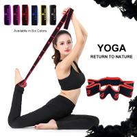 Cinta De Resistencia Elástica Para Yoga Y Pilates 8 Secciones Para Estiramiento Y Flexibilidad Fitness Y Danza Latín - details 0