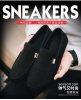 Zapatos Casuales Para Hombre Lona Slip on Loafers Moda Lujo Zapatos De Vestir Formales Para Boda Y Fiesta Talla Grande - details 0