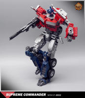 MHZtoys Optimus Prime Transformable En Camión Y Carro NHM01 Juguete De Acción Figura De Película Regalo De Navidad Para Adolescentes Y Adultos - details 7