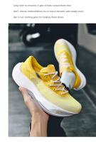 Zapatillas De Correr Para Hombre Ultraligero Con Placa De Carbono Zapatillas Deportivas De Gym Para Maratón Zapatillas Deportivas Unisex De Microfibra Y Cuero TPU Suela De Goma Adecuadas Para Salir Al Jardín - details 11