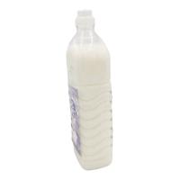 PACK AHORRO 3 UNIDADES Suavizante DISNET Frescor Blanco 2L - Aroma fresco y duradero, Suavidad excepcional y protección contra malos olores - details 2