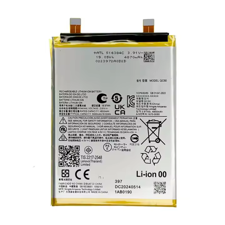 TODOBARATO 24HORAS Bateria QC50 Para Motorola Moto Edge 50 Fusion 5000 mAh - 1