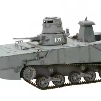 DRAGON ARMOR 60607 IJN TIPO 2 KA-MI CON PONTÓN FLETANT EARLY PRODUCCIÓN NUEVA GUINEA 1944 1/72 - 1