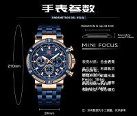 Reloj De Hombre MINI FOCUS Grande Resistente Al Agua Con Luminiscencia Y Calendario Acero Inoxidable Cuarzo Estilo Casual - details 16