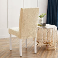 Cubierta De Silla Elástica Para Comedor En Tela Jacquard Espesada Y Spandex Antideslizante Para Sala De Estar Y Cocina - details 9