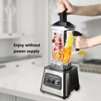 6000W Potente Batidora Licuadora Exprimidor Batidora de Mesa 2.5L Recipiente Procesador de Alimentos Batidora Mezcladora para Hielo Fruta Nuez,family,Acero inoxidable - details 9