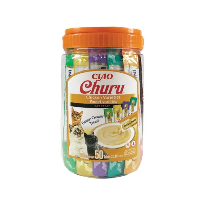 CHURU - Tarro de variedad de pollo para Gatos (50 Tubos) - 1
