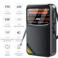 Radio Portátil Recargable Con Pantalla HD Y Altavoz Integrado Tipo-C FM AM SW Para Ancianos Radio De Batería Operada - details 10