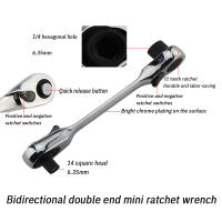 Llave De Enchufe 2 En 1 Con Mango Y Cabeza Doble Mini Ratchete 72 Dientes Herramienta De Torque Pequeña Para Reparación Doméstica - details 1