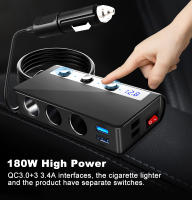 Cargador Rápido Multi Puertos 3.0 Gadpow Con USB Tipo-C Para Coche Adaptador De Energía De 180W Jack De Cigarrillo - details 7