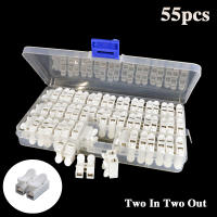 Conector Rápido De Cable CH-2 2Pin Con Resorte 55pcs Sin Soldadura Ni Tornillos Terminal De Clavija Para Tiras LED Fácil Instalación - details 0