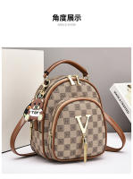 Mochila Vintage a Cuadros Para Mujer Estilo Girly Con Contraste De Hombros Mochila Redonda De Moda Cruzbody Sencilla Con Costuras Material PVC - details 12