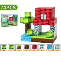 Bloques De Construcción Magnéticos Creativos 2025 MOC Para Niños Y Niñas Juguetes De Construcción Para Clase Regalos De Cumpleaños - details 8