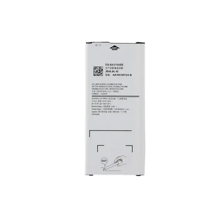 Batería compatible EB-BA510ABE para SAMSUNG GALAXY A5 2016 A510 – 2900 mAh / 3.85 V / 11.17 Wh / Li-ion 🔋📱 - 1