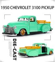 Modelo De Coche De Aleación De Simulación Maisto 1:25 Chevrolet 3100 Pickup De 1950 Decoración Colección Juguete Regalo Para Niños Y Adultos - details 2