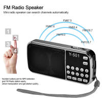 Mini Radio FM Portátil Y-501 Con Altavoz Estéreo 3W MP3 Reproductor De Audio LED Flashlight Soporte USB Tarjeta TF AUX-IN - details 5