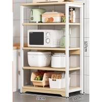 Estantes para cocina microondas ,ESTANTERIA organizador de salón ,DE cocina ,mueble de cociona estantería de almacenamiento de madera libro juguete, ESTANTERIA MICROONDA DE MADERA - details 1