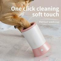 Artefacto para lavar las patas de perro, limpiador de patas, pata de perro, mascota, osito de peluche, taza automática para lavar las patas, productos para el cuidado de la limpieza de las patas - details 3