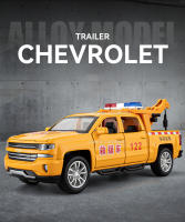 Vehículo De Rescate 1:32 En Miniatura Con Puertas Abiertas Luz Y Sonido Coche De Metal Para Niños Regalo De Juguete Duradero - details 0
