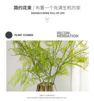 Fern Artificial De Gran Tamaño En Verde Para Decoración De Hogar Y Bodas Adorno De Mesa Japonés Zen Prop De Fotografía De Interior - details 2