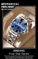 Reloj De Pulsera Para Hombre BINBOND Marca Top Lujo Resistente Al Agua Luminoso Con Fecha Y Día De La Semana Reloj De Acero Inoxidable Cuarzo - details 3
