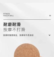 Bola De Masaje De Cork Para Yoga Bola Fascia De Relajación De Músculos Para Gimnasia Fitness Pilates Danza Herramienta Auxiliar Terapia De Liberación Tamaño Multi SML - details 6
