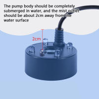 1PC 5V USB Humidificador De Niebla Para Acuario Con 4 Luces LED Coloridas Bomba De Agua Fuente De Agua Para Tanque De Peces Y Estanques - details 3