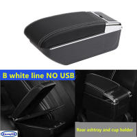 Caja De Apoyabrazos Para Chevrolet Onix 2020-2024 Accesorios De Coche Interior Específicos Caja De Almacenamiento De Apoyabrazos Material De Cuero / Plástico ABS Adaptado Para Chevrolet Onix - details 16