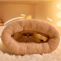 Saco De Descanso Para Gatos Y Perros En Otoño/Invierno Cómodo Y Caliente Semi-Abierto Con Plush Suave Para Viajes - details 5