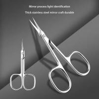 Tijeras De Cutícula Ergonómicas Profesionales De Acero Inoxidable Hypoallergénicas Para Arte De Uñas Diseño Ambidiestro - details 3