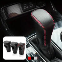 Cubierta De Consola De Cambio De Marchas De Cuero Para Honda CRV HR-V Civic Accord Accesorios De Interior 2023 2024 - details 7