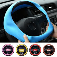 Cubierta De Volante Universal Para Coche En Silicona No Eslipiente Multi Color Ajustable Para 36-40cm Accesorios De Decoración Para Coche - details 0