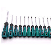 Juego De Destornilladores Profesional U-Shaped Triangular Y-Shaped Herramienta Manual De Mantenimiento Antideslizante Aislado De Cromo Vanadio - details 8