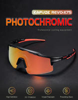 Gafas De Ciclismo Kapvoe-RED Para Hombres Y Mujeres Con Lentes Fotocromáticos UV400 Gafas De Sol Para Bicicleta Deportes Al Aire Libre Acetato Polímero - details 0