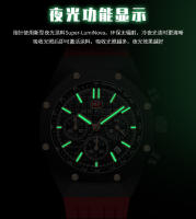Reloj De Pulsera De Cuarzo MINI FOCUS Para Hombres Resistente Al Agua Con Función De Luz Luminosa Deportiva Multi Funcional De Silicona Correa De 22 Cm - details 13