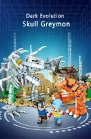 Bloques De Construcción Digimon Batalle Escena Skull War Greymon Metal Garurumon Modelo Juguetes Para Niños Y Adultos Regalos - details 1