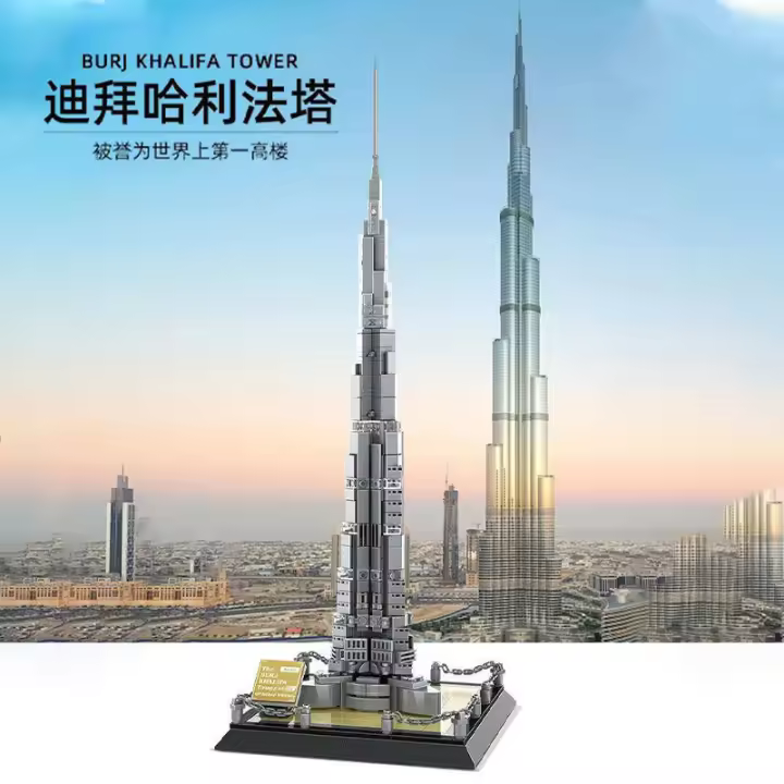 Bloques De Construcción Serie 4222 Torre Burj Khalifa De Dubai Y Torre Eiffel Escena De Calle Juego De Montaje Para Adultos - 1