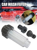 Filtro de agua de alta presión para Karcher K2, K3, K4, K5, K6, K7, G3/4 ", 175psi - details 3