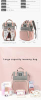 Bolsa de pañales para bebé, mochila impermeable de moda para mamá, maternidad, mochila para mamá, cambiador de pañales para bebé, bolsas de lactancia para mamá - details 1