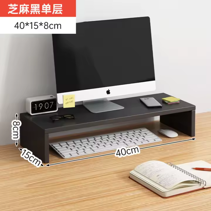 Soporte Ergonómico Para Monitor Y Teclado Organizador De Escritorio Con Almacenamiento Plástico Blanco Y Negro 12 Pulgadas - 1