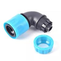 Adaptador De Conexión Rápida Para Jardín 1/2 Pulgada Elbó De Agua ABS Tubo De Agua Suave Joint Fauchet Adaptador De Riego De Jardín - details 8