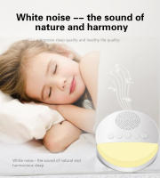 Máquina De Ruido Blanco Portátil Para Bebé Con Despertador Timer Recargable Juguete De Sueño Con Luz Nocturna Para Ayudar a Dormir - details 1