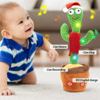 SANDALFON Peluche Cactus Bailarín 120 Canciones USB - details 5