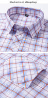 Camisa a Cuadros De Algodón Puro 100% Para Hombres Cuello En V Manga Larga Estilo Casual Comodidad Oficina Trabajo Formal - details 10