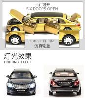 Modelo De Coche Mercedes-Benz Maybach S650 Aleación 1:32 Juguete Para Niños Coche De Seis Puertas Extendida Simulación Regalo Colección A85 - details 5