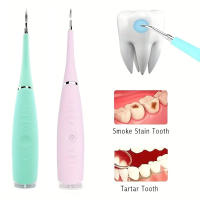 Limpieza De Dientes Eléctrica Herramienta Dental Para Eliminar Piedras Instrumento De Cuidado Oral Doméstico - details 2
