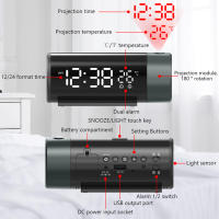 Reloj de Proyección con Alarma Digital Termómetro with Rotador de 180 ° Brillo Dimmer USB 5-60min Snooze 12/24H Producto Normal - details 3